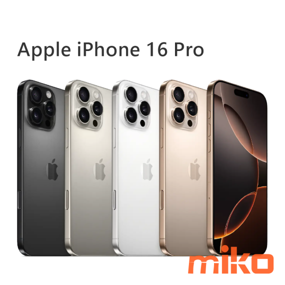 【9/13 20:00起預約禮】Apple 蘋果 iPhone 16 Pro 即將上市